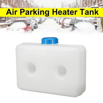 5-литровый пластиковый топливный бак воздушного стояночного отопителя с 2 отверстиями для хранения масла в топливном баке для грузовика Eberspacher Caravan