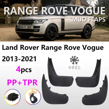 Передние И Задние Брызговики Для Land Rover Range Rover Vogue L405 2012-2021 Брызговики Брызговики Брызговики Аксессуары