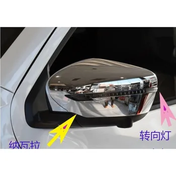 Для Nissan NAVARA/NP300/FRONTIER NAVARA 2015 2016 - 2020 2021 2ШТ ABS Хромированная отделка боковых зеркал заднего вида для стайлинга автомобилей