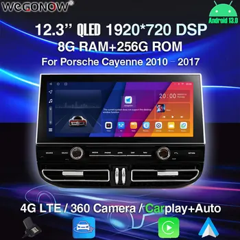 1920*720 QLED Carplay 8G + 256G Android 13 Автомобильный DVD-плеер GPS Карта WIFI Bluetooth 5,0 RDS Радио Для Porsche Cayenne 2010-2016 2017