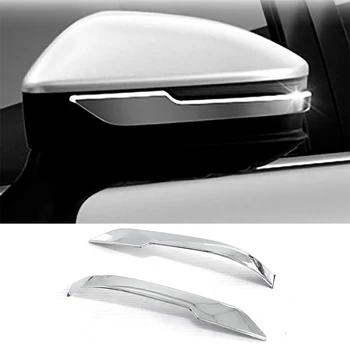 Для 2023 2024 Toyota Prius Зеркало бокового вида, молдинги для отделки крыльев хромированные