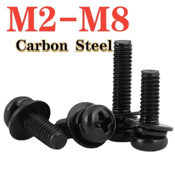 M2 M2.5 M3 M4 M5 M6 M8 Черный цинк Из углеродистой стали С круглой головкой, с поперечной поворотной головкой, тройной комбинированный Винт С накладкой 3-в-1