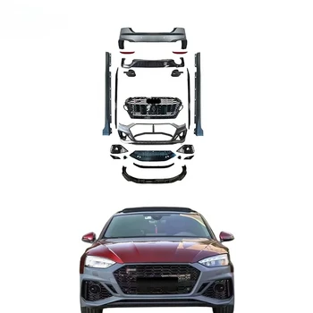 Высококачественный Обвес для Audi A5 2020 + Обновление Боковых Юбок Переднего Бампера RS5, Обвесов Фар