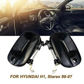 Ручка внешней двери автомобиля подходит для Hyundai Starex H1 1998 1999 2000 2002 2004 2005 2007