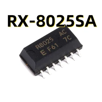 5ШТ RX-8025SA SOP-14