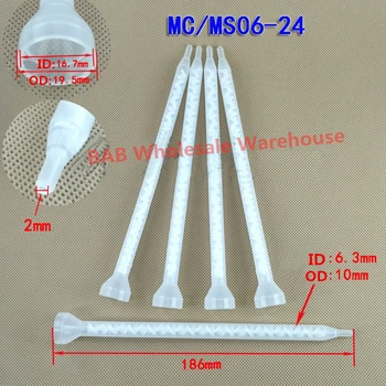 MC/MS06-24 Одноразовый наконечник статического смесителя из смолы с белым сердечником для эпоксидных смол Duo Pack