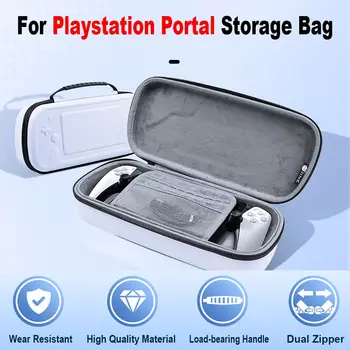Игровые аксессуары Сумка для хранения портативной консоли EVA Противоударная Защитная коробка Жесткий портативный для Playstation Portal