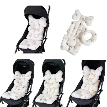Аксессуары для детских колясок Подушка-подушечка для шеи для автомобильных сидений и стульчиков для кормления