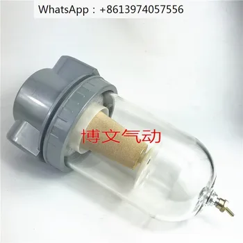 Фильтр для очистки источника газа QSL-50 QSL-40-32 25 20 15 10 2 спекание медного сердечника диаметром DN50 дюймов
