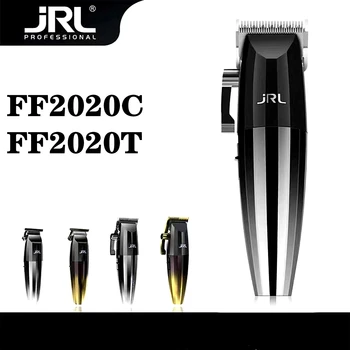 JRL ff2020c ff2020t Профессиональная мужская машинка для стрижки волос Триммер для бороды 7200 об/мин электрические ножницы Салонные парикмахерские инструменты