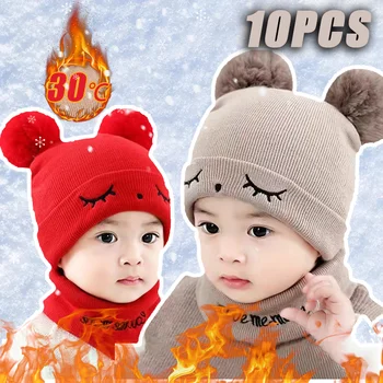 Детская шапочка Осенне-зимняя детская утолщенная теплая вязаная шапочка Однотонная детская вязаная флисовая шапочка Детские шапочки