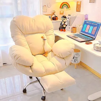 Ленивый Компьютерный диван-кресло Для дома, простой и удобный, сидячий, с откидной спинкой, рабочий стол, стул для спальни, офисный стул, мебель для дома
