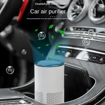 Автомобильный Воздухоочиститель Для Дома Hepa Фильтры Настольный Очиститель USB Перезаряжаемый Портативный Воздухоочиститель Диффузор